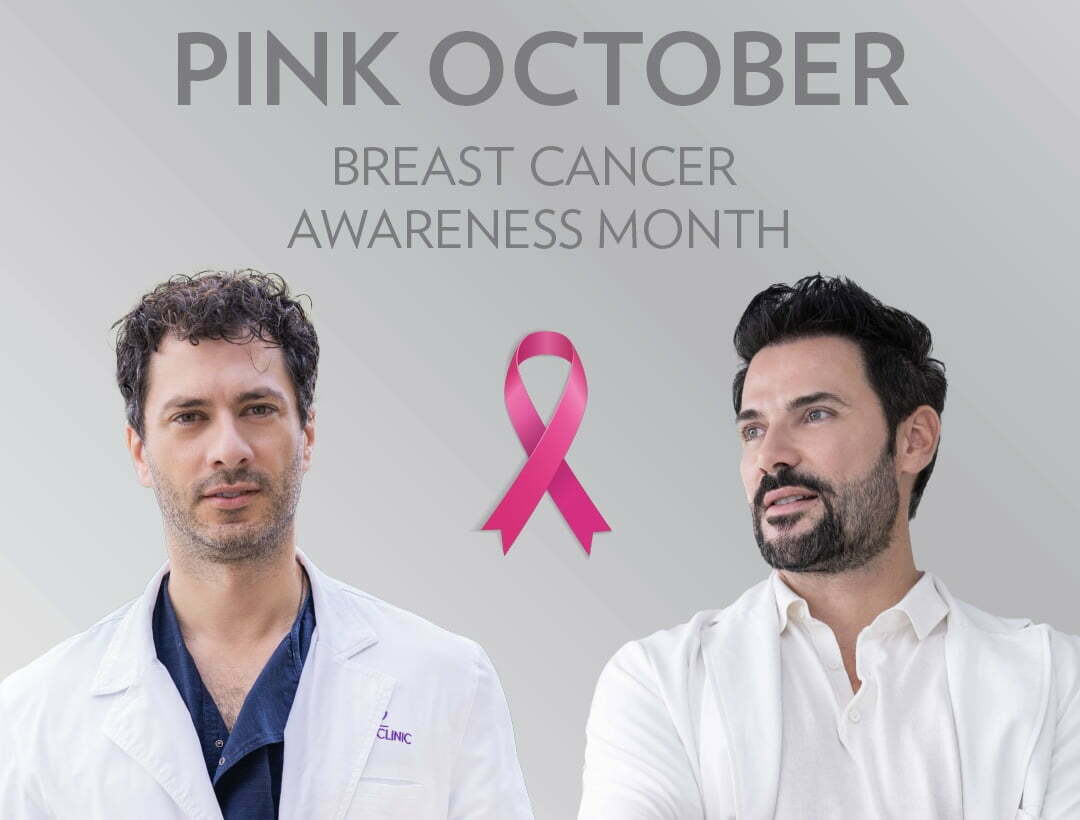 Breast cancer awareness month and breast reconstruction - find out about breast reconstruction surgeries and get all the support from Lucia’s plastic surgeons.